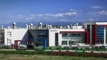 Santa Farma’dan patent başarısı