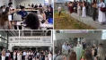 Kartal Belediyesi The Great Game - İstanbul 2026’ya ev sahipliği yapıyor!