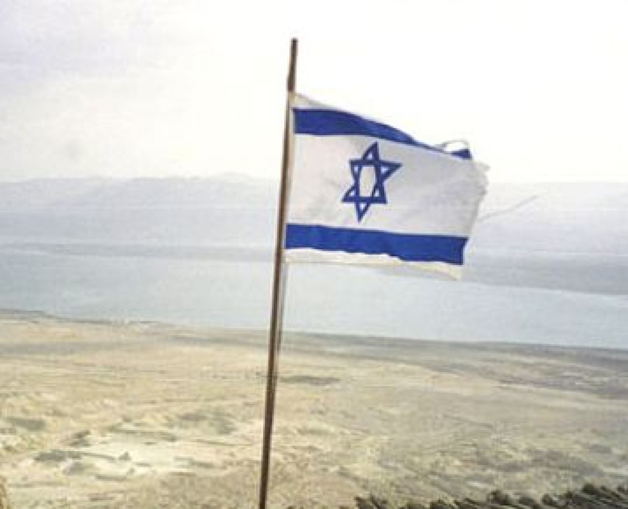 İsrail’in Türkiye’yi 4 aşamalı cezalandırma planı