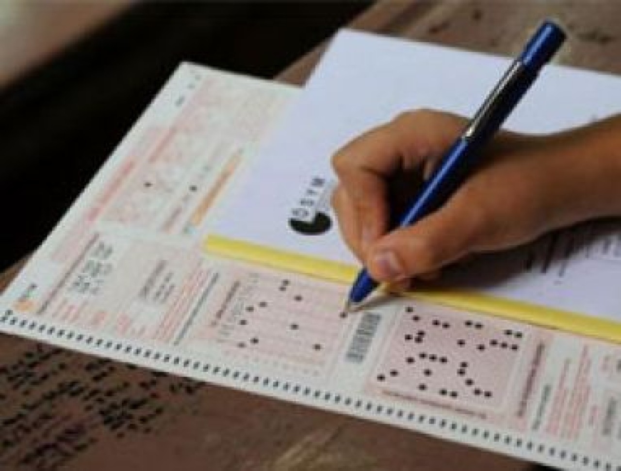 4 soru bilen memur oldu