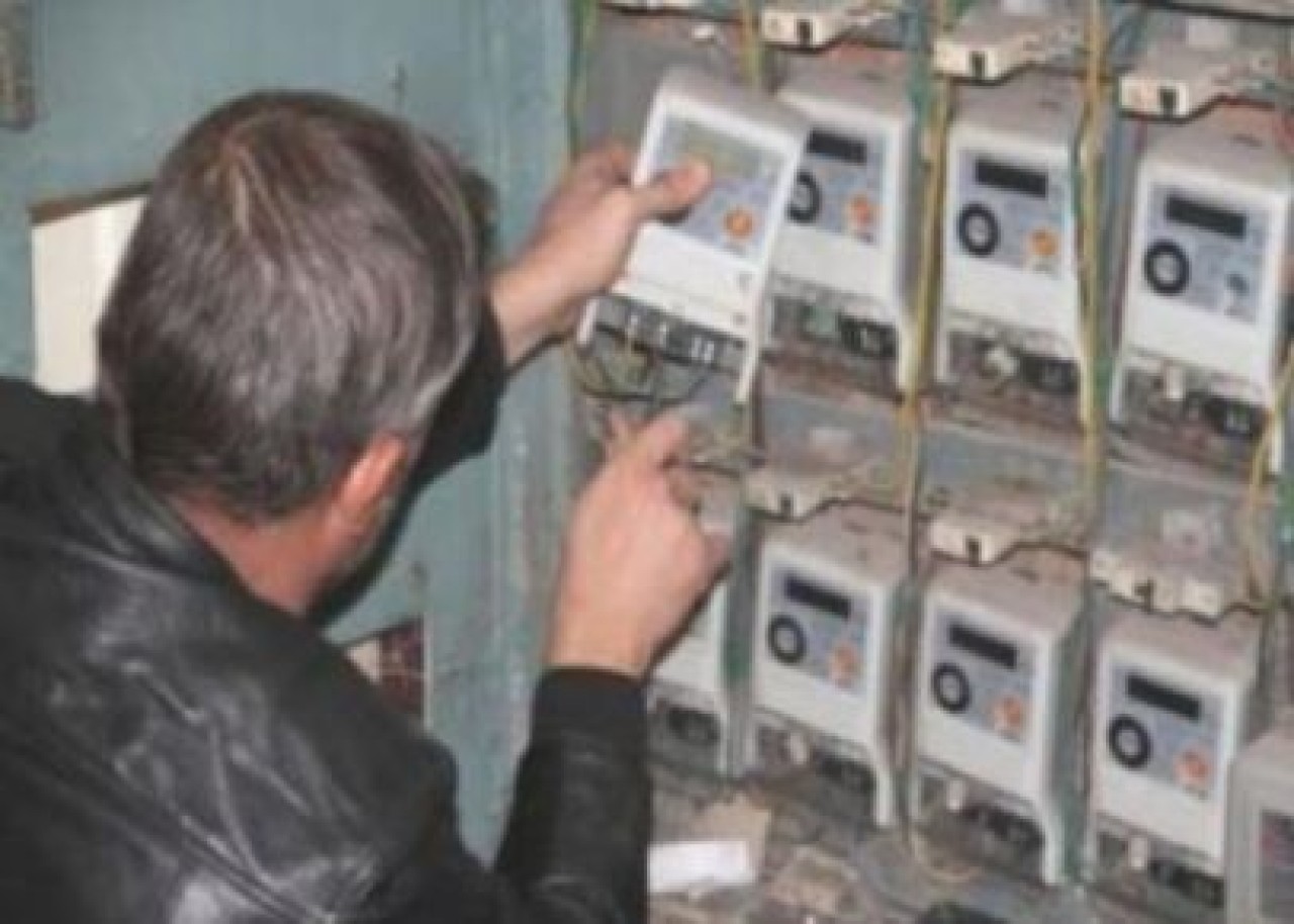 Kaçak Elektriğe Af Geliyor