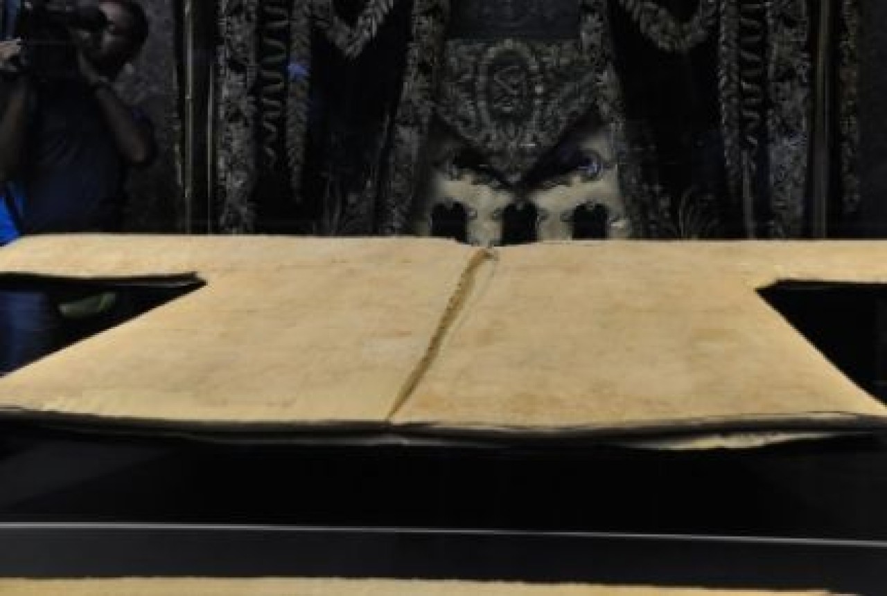 Hırka-ı Şerif ziyarete açıldı