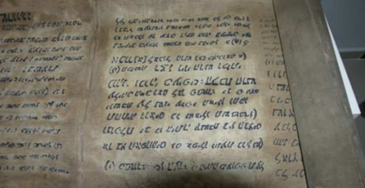 1900 Yıllık Tevrat'ı Polise Sattılar!