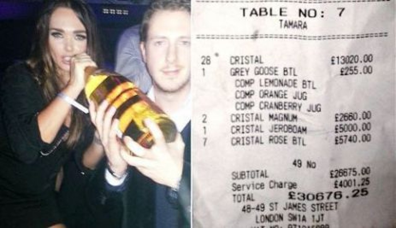 ADALETİN BU MU DÜNYA!