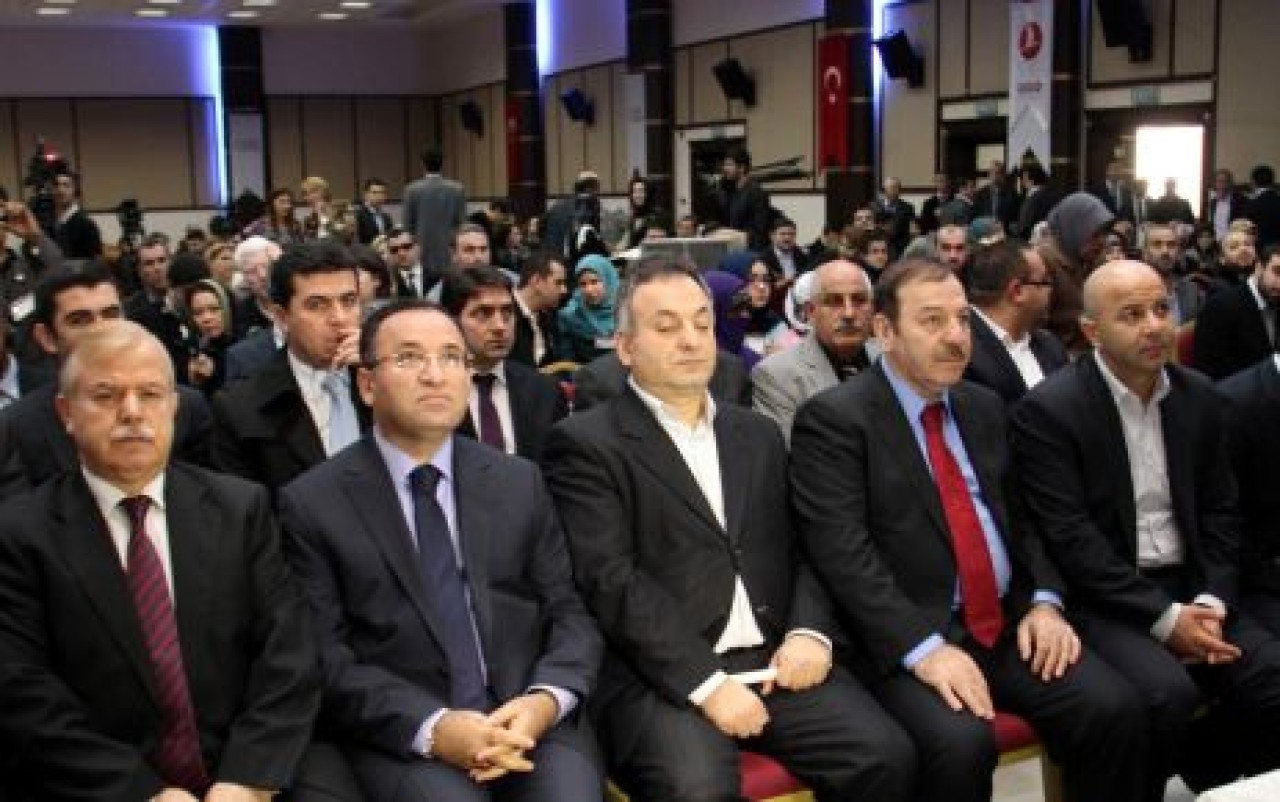 Uluslararası Braille Kur'an Konferansı