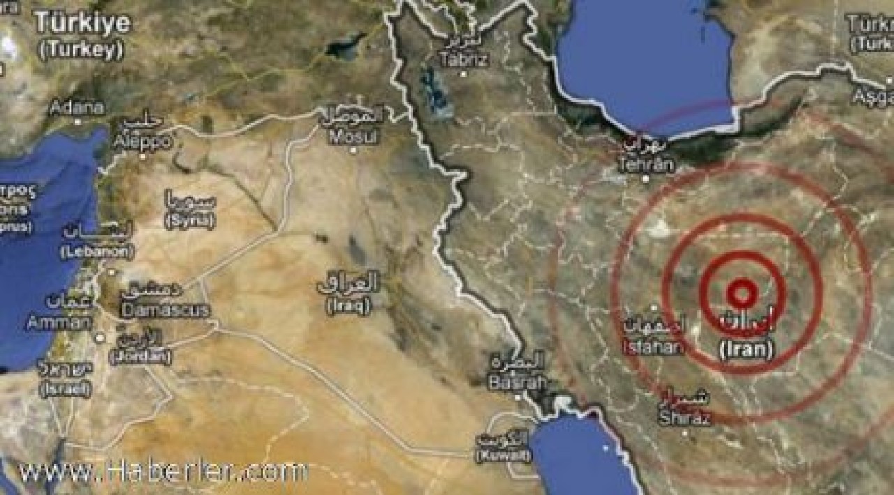 İran'da 7.8 Şiddetinde Deprem