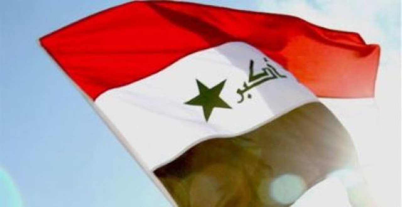 Irak, PKK'lıları İstemiyor