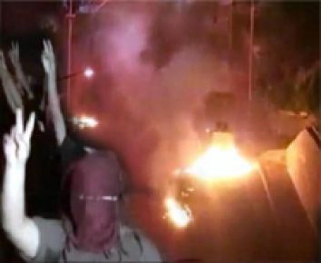 PKK - Asayiş yine ortaya çıktı