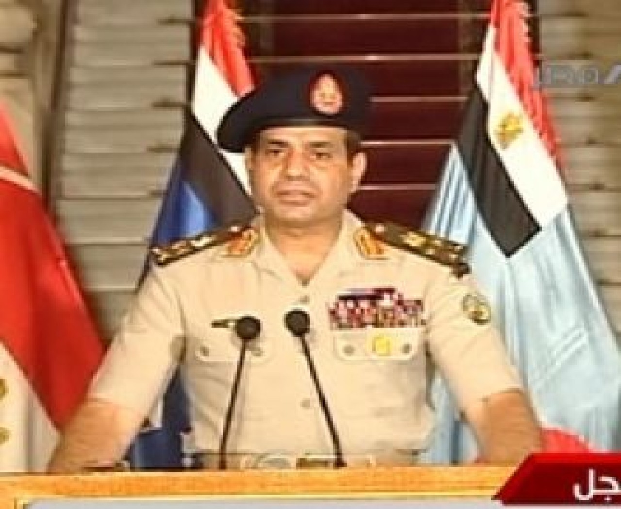 Mısır'da hükümet göreve başladı