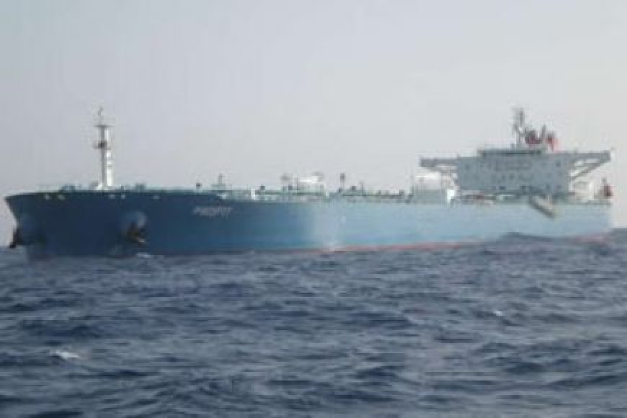 Türk şirkete ait tanker kaçırıldı