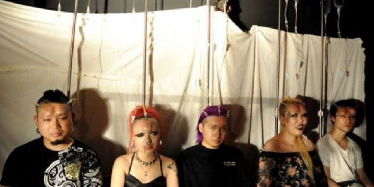 Japon Gençliğinin Yeni Modası