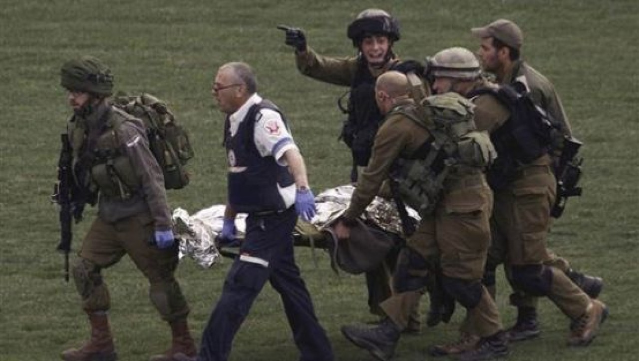 İsrail'den Suriye'ye hava saldırısı