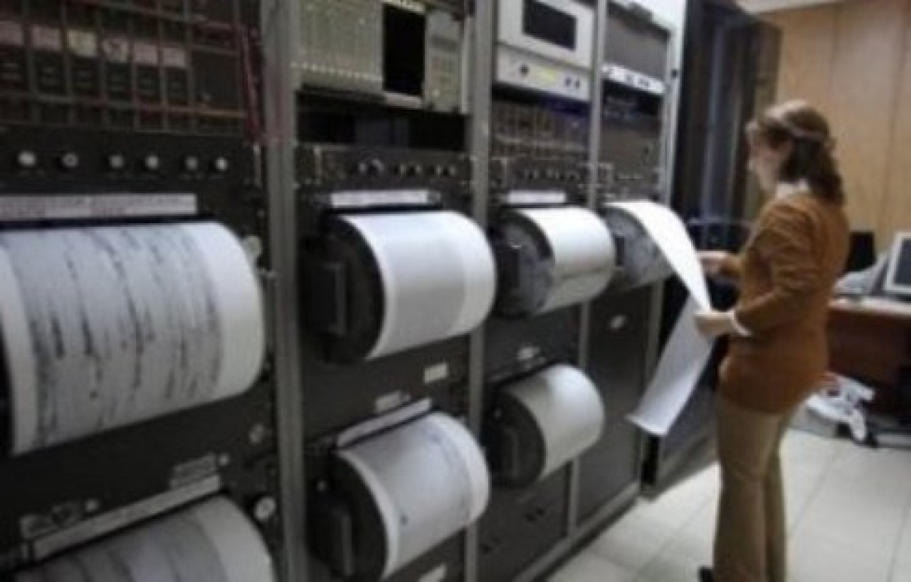 İstanbul'da büyük deprem nerede olacak?