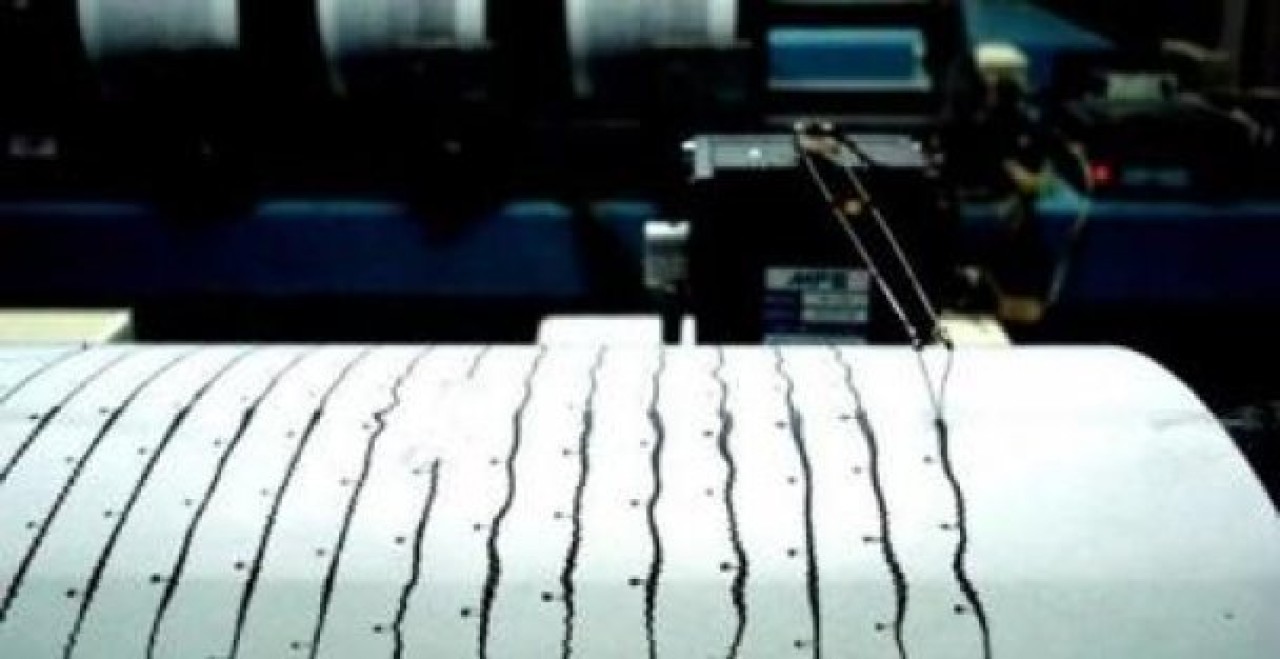 2 İlde Deprem Paniği