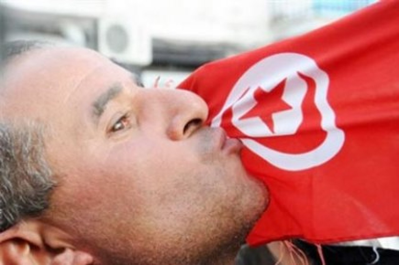 Tunus'ta protesto gösterisi