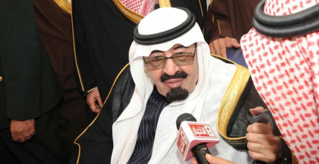 Suudi Arabistan Kralı Abdullah Vefat Etti