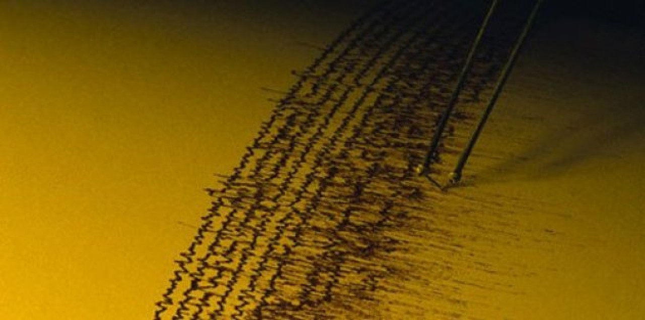 Çanakkale'de deprem