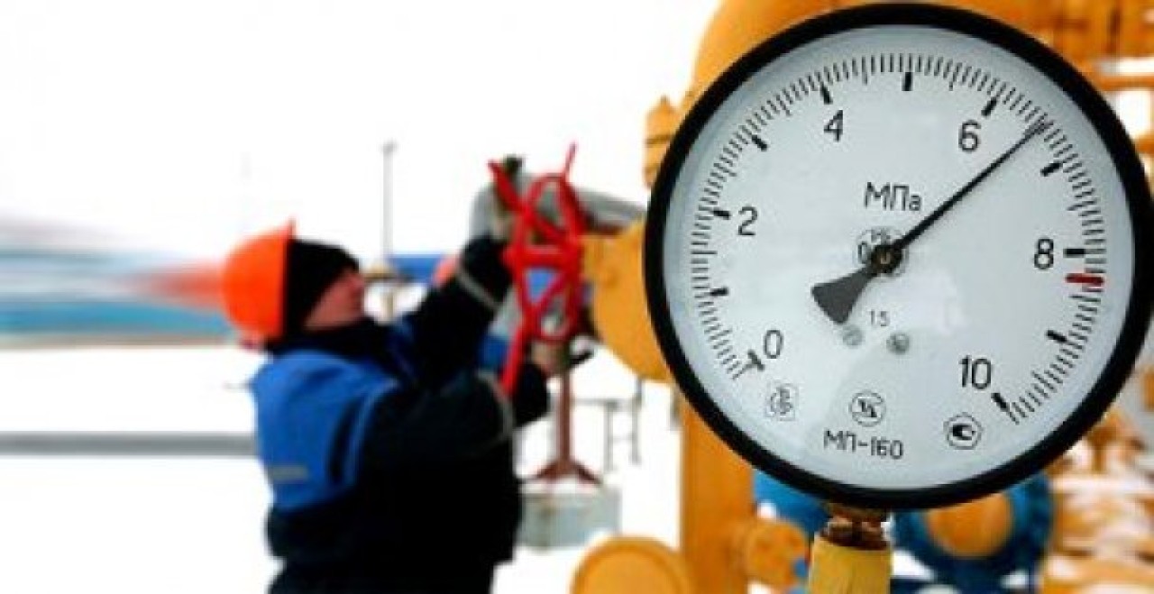 Doğalgaza İndirim Yok