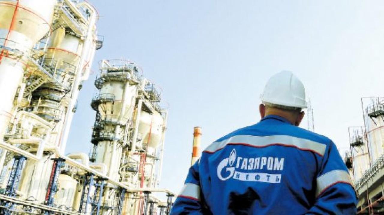 Rus gazına %30 indirim