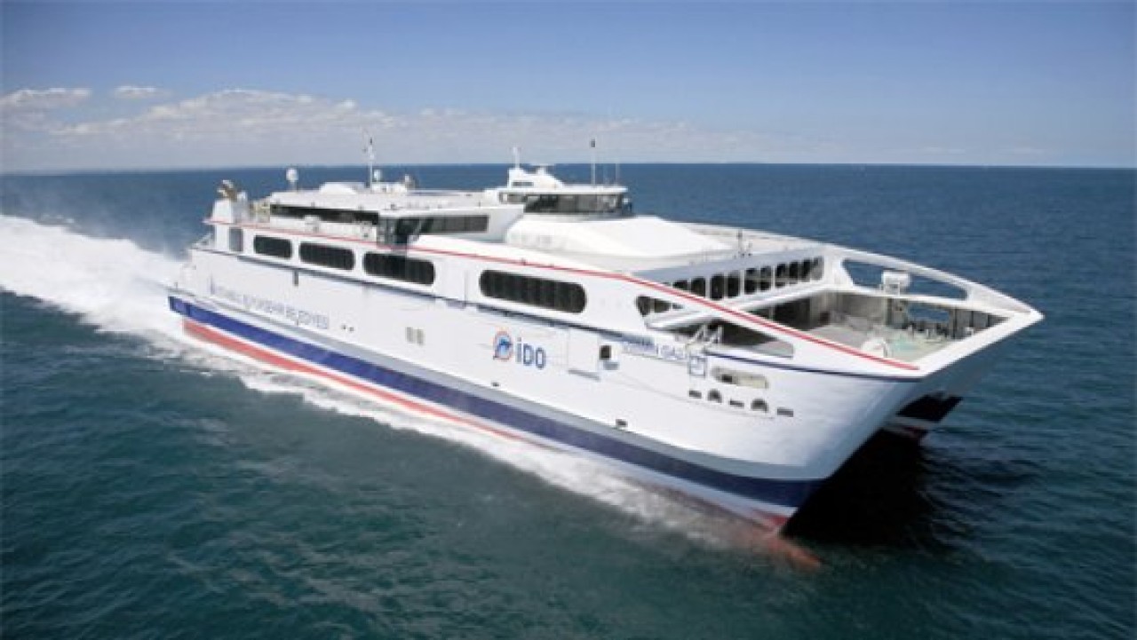 İDOdan 19 Mayısa 40 ek sefer