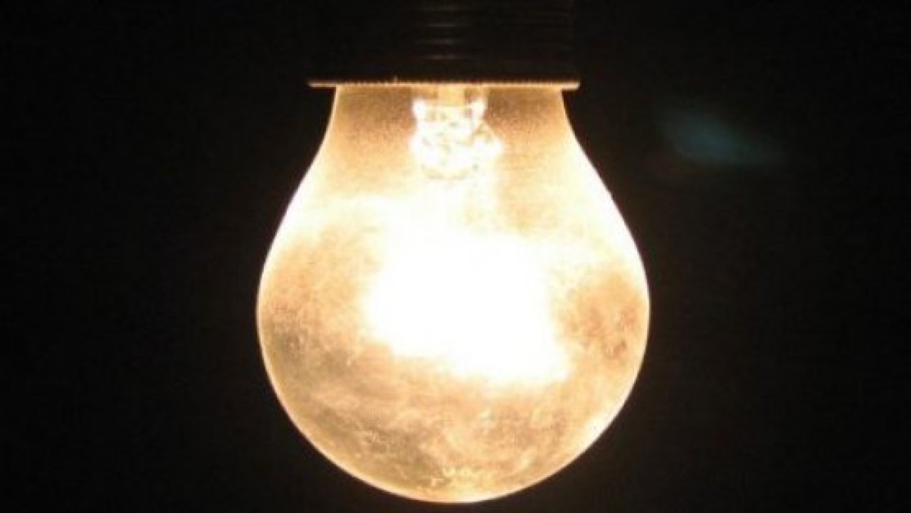 İstanbulda 11 ilçede elektrik kesintisi