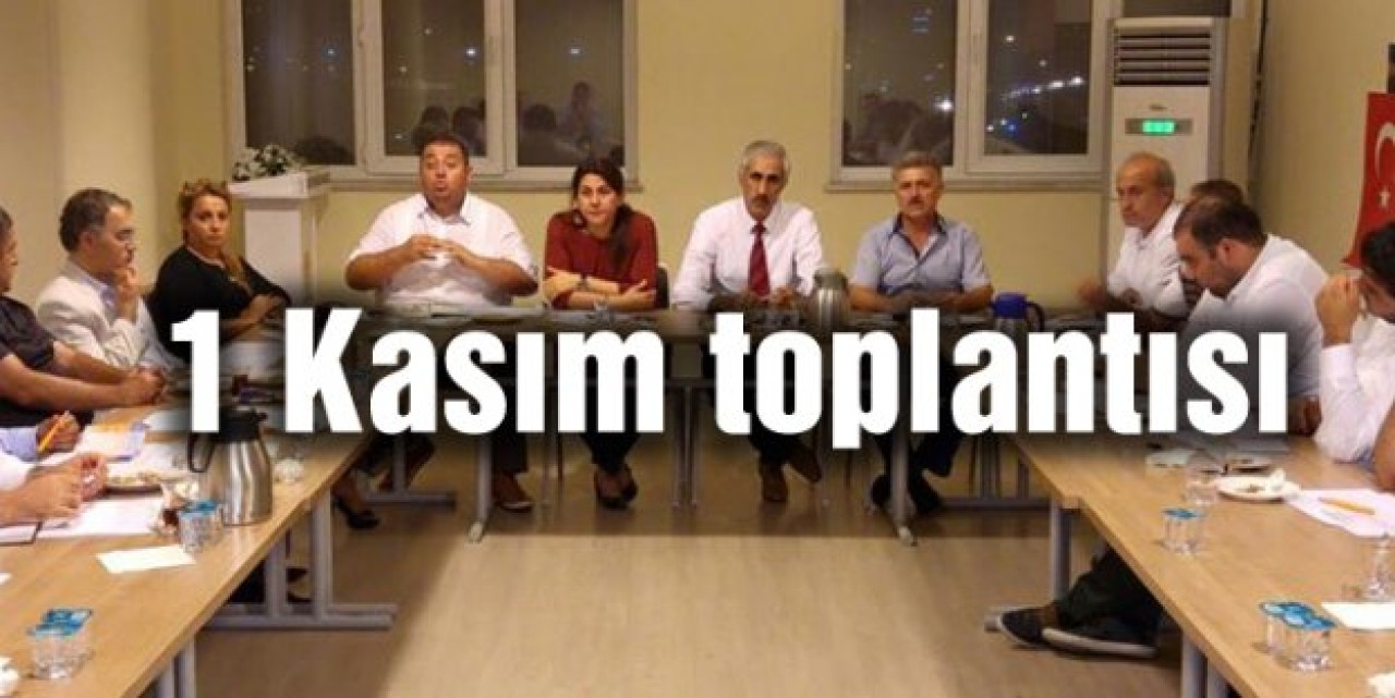 AK Parti Büyükçekmecede 1 Kasım toplantısı