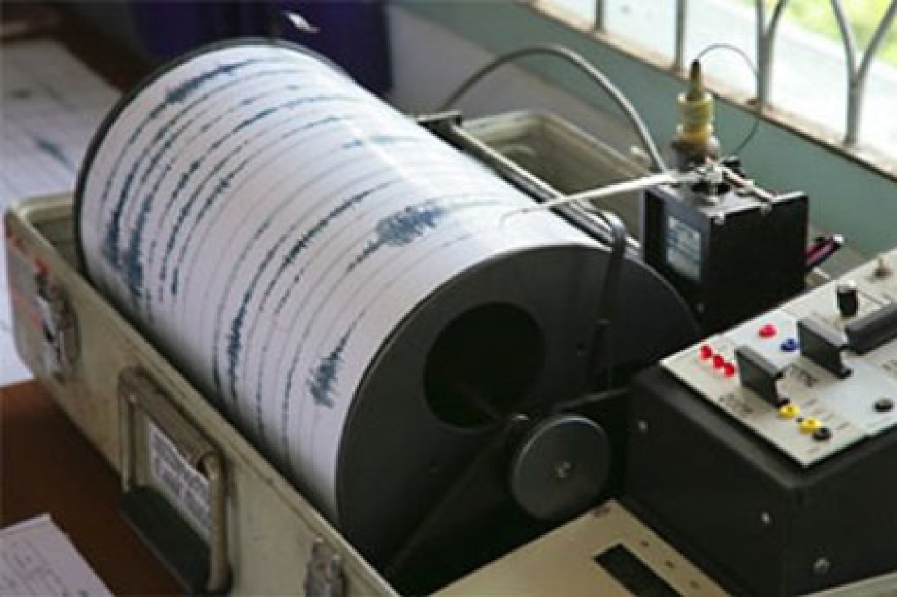 Kandilli'den rahatlatan açıklama