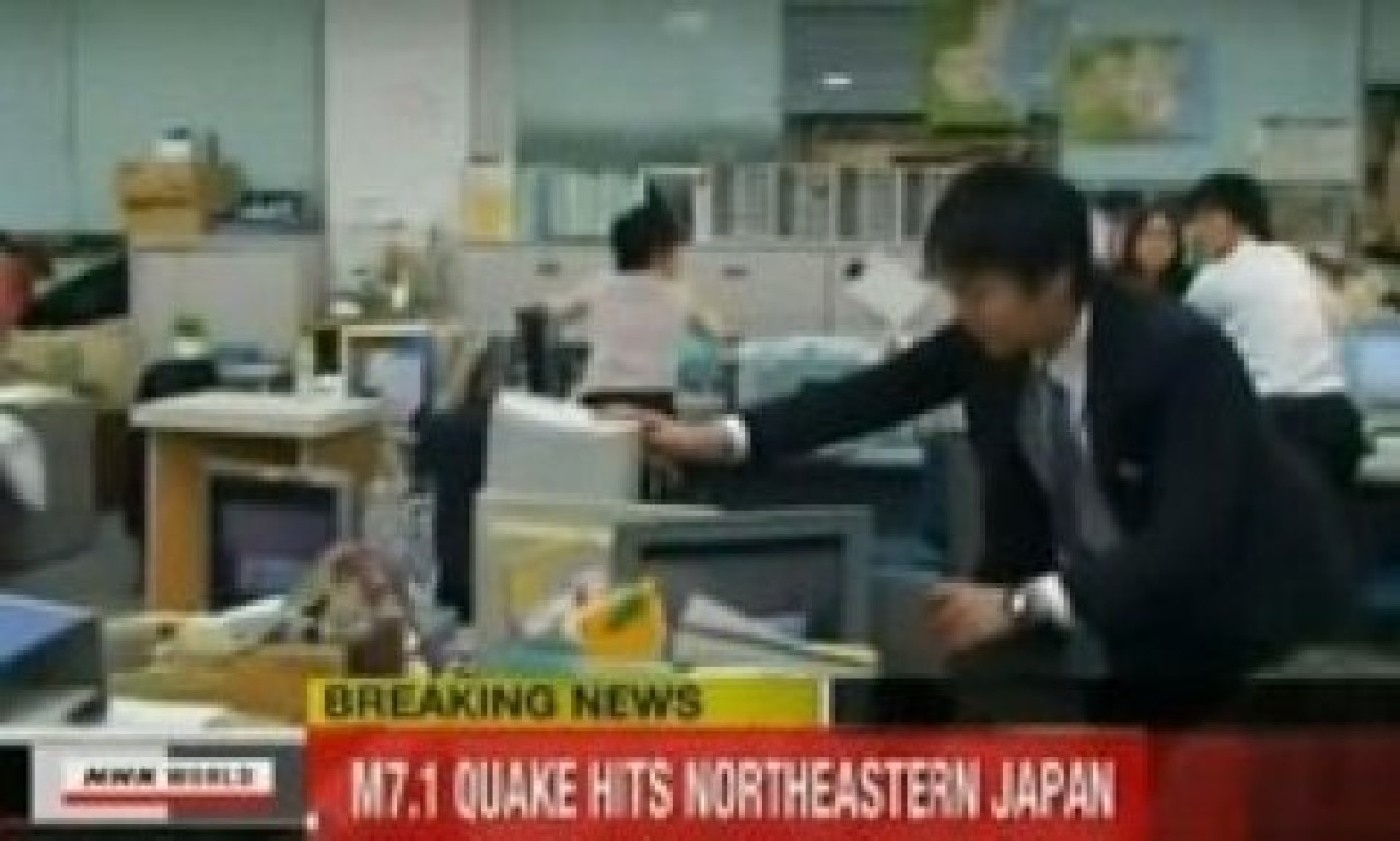 Japonya 7.1'le sallandı