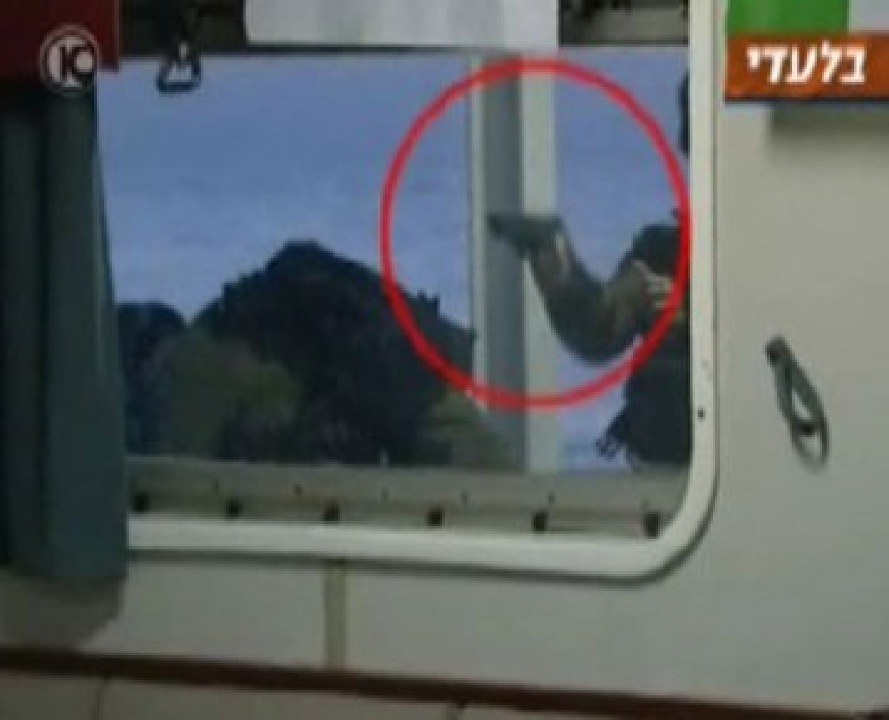 Mavi Marmara tepkisi dinmiyor