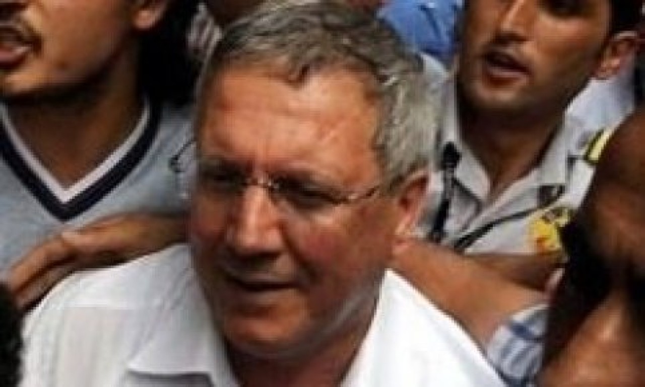 Yıldırım tekrar hastaneye kaldırıldı