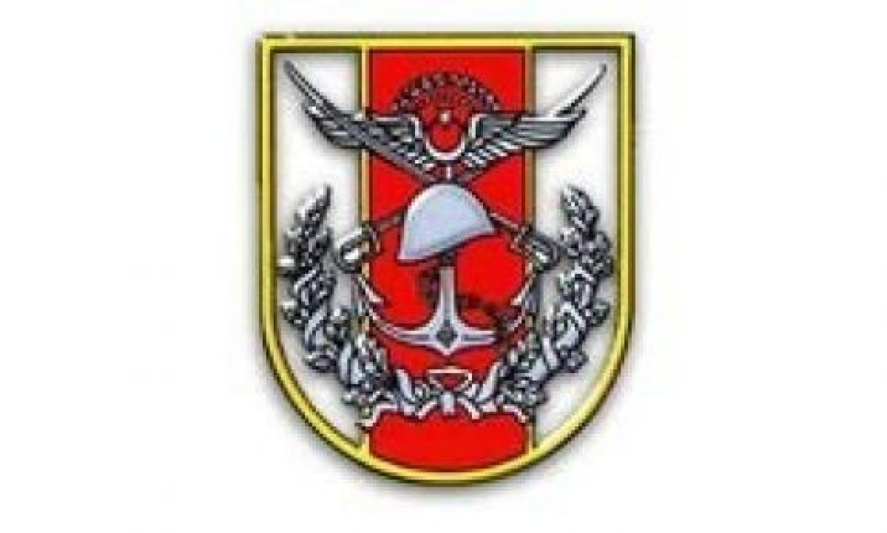 'Ormanlık alanda yangın' vurgusu