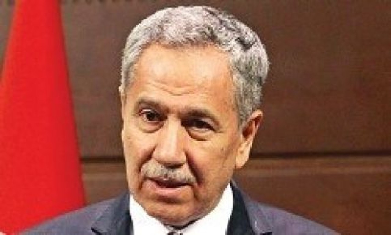 'İçişleri Bakanlığı inceleme yapacak'