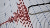 Gümüşhane’de art arda depremler! 17 deprem kayıtlara geçti