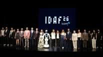 6. İstanbul Dijital Sanat Festivali AKM’de başladı
