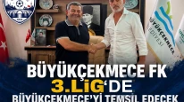 Büyükçekmece Tepecikspor ile 3. Lig ekibi Beykoz İshaklı Spor Faaliyetleri AŞ birleşti.