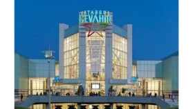 Cevahir’de çocuklara eğlenceli aktiviteler!