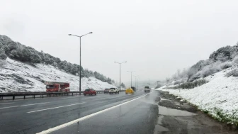 AKOM: İzlanda soğuk hava dalgası etkili olacak