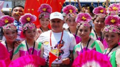 14. Uluslararası Kültür ve Sanat Festivali Başlıyor