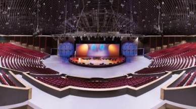 ARENAMEGA'yı Başbakan açıyor