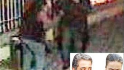 El ele fotoğraf fena yakalattı