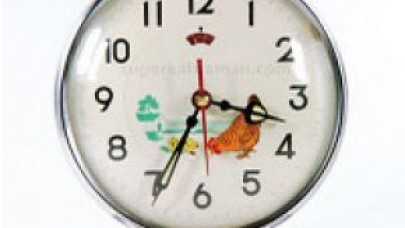 İleri saat uygulaması değişiyor