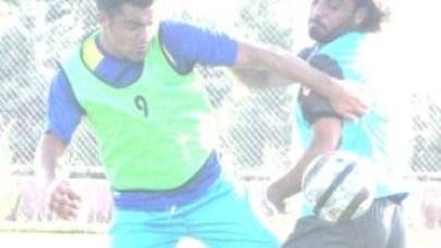 İNCİRTEPE IŞIK VERDİ: 4-1