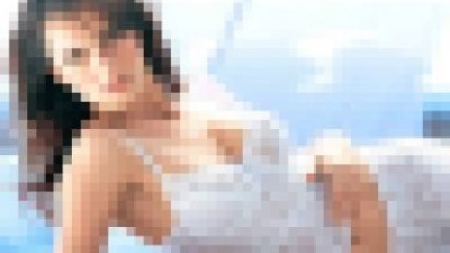 3 Yıllık Karısına Cinsel Sitede Rastladı