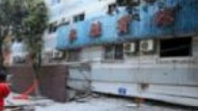 Çin'de 7 Büyüklüğünde Deprem: Ölü Sayısı Artıyor