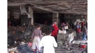 ​Esenyurt'ta yağma!