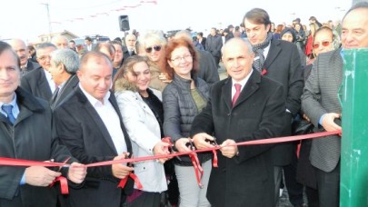 Deprem İzleme İstasyonu törenle hizmete açıldı