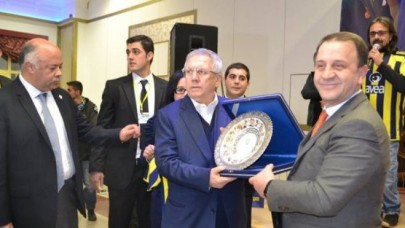 FENERBAHÇE ÜNİVERSİTESİ'NE IŞIKLAR'DAN AÇIK DAVET