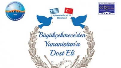 Türk-Yunan dostluğuna vurgu yapılacak