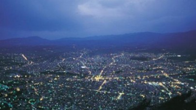 15 büyükşehir daha