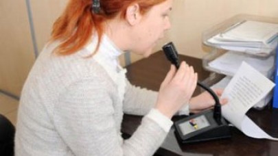 Belediye hoparlöründen çağrı